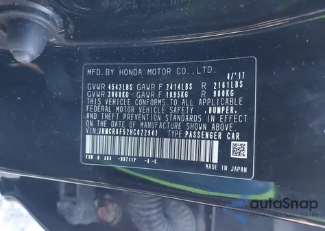 2017 Honda Accord Hybrid Ex-L из США, поврежденный, VIN JHMCR6F52HC022941